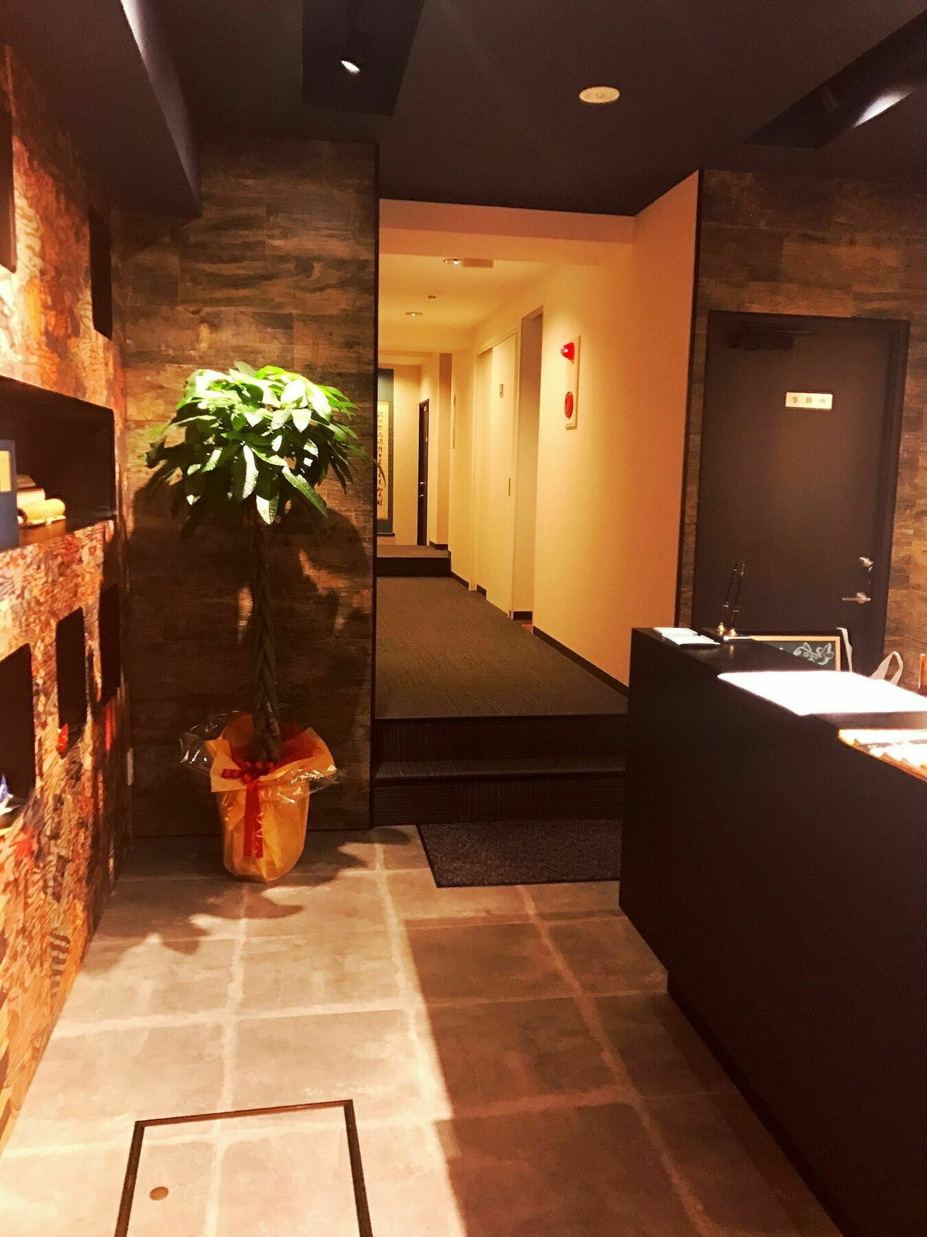 Hotel Saikoukan Osaka Luaran gambar